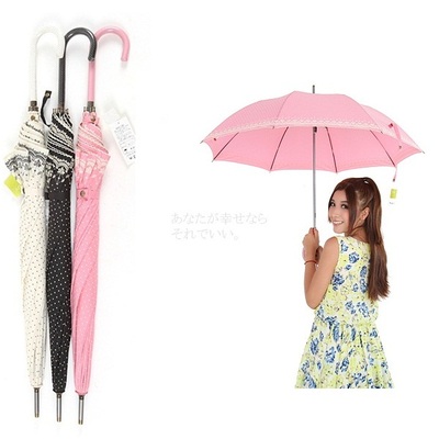 [만원의행복] 나염도트 장우산